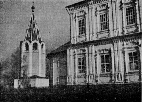 Вологда. Владимирская церковь. Вологда. Владимирская церковь.