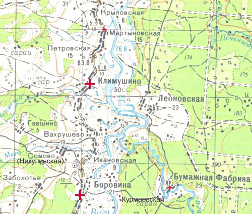 Деревни Боровинского прихода Деревни Боровинского прихода